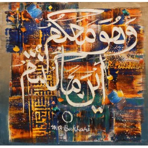 M. A. Bukhari, 15 x 15 Inch, Oil on Canvas, Calligraphy Painting, AC-MAB-159